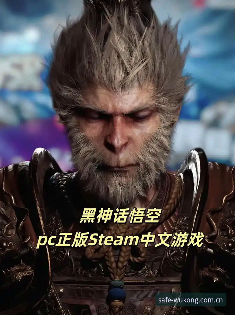 悟空体育仿冒站点全面解析：官方入口与安全下载的核心差异深度分析